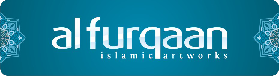 Al Furqaan Islamic Artworks