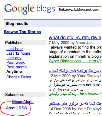 [GoogleBlogSearch.PNG]