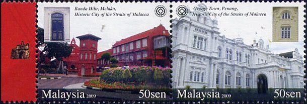 ian s collection malaysia 2009 unesco world heritage ian s collection malaysia 2009 unesco world heritage