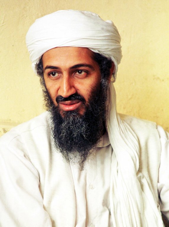 osama bin laden cave