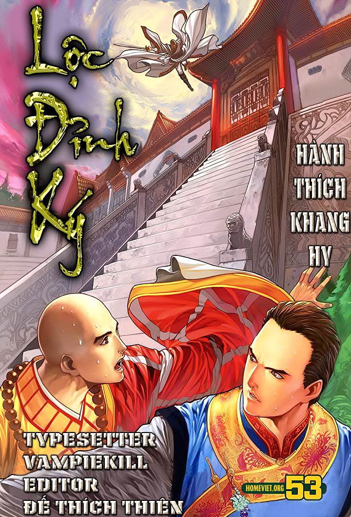 Lộc Đỉnh Ký - Kim Dung