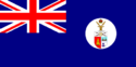 British Somaliland History 1880 to  26th June 1960