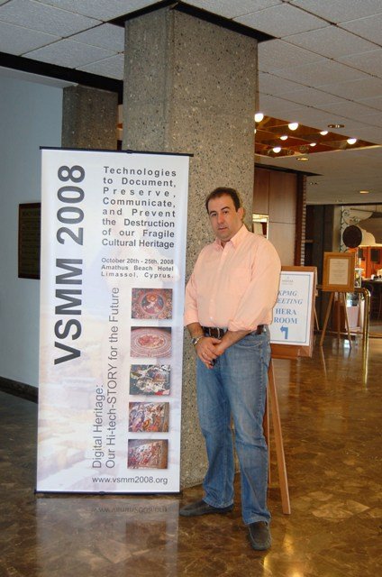 [kapaniaris_vsmm2.JPG]