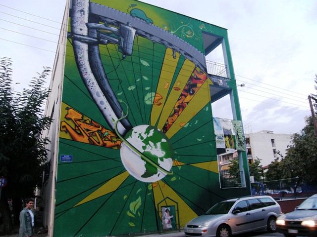 [Foto2_Egkainia+Toixografias_Prasini+Odigisi_19-09-09.JPG]