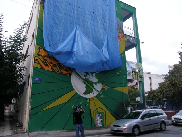 [Foto1_Egkainia+Toixografias_Prasini+Odigisi_19-09-09.JPG]