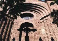 Parroquia San Miguel Arcangel - Rosario