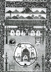 Fig. 36. Representation of the Ka’aba with verses from the Qur’an