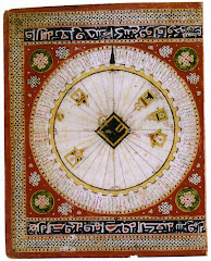 Fig. 50. Representation of the Ka’aba. Manuscript in Sfax, Tunisia