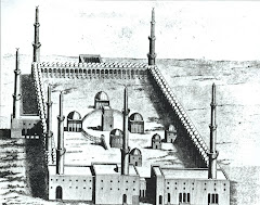 Fig. 4. The Ka’aba of the National Library in Paris