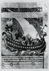 Fig. 15. The Arch of Noah around the Ka’aba. Miniature of the Museum os Islamic Art, Istanbul