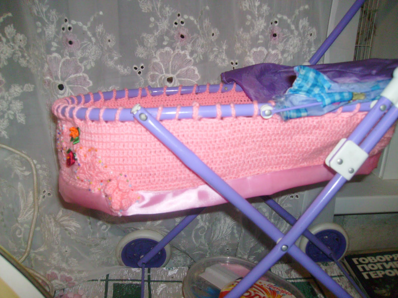 [PICT0004.JPG]