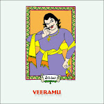 Veeramu