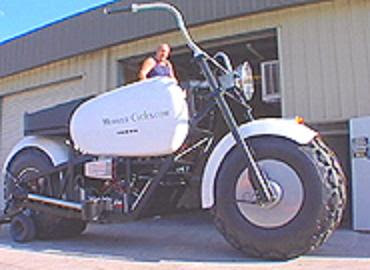 http://2.bp.blogspot.com/_GhQPEsC85gA/RpfCbD_UumI/AAAAAAAAAXw/_Gzdhd_RucM/s400/biggest%2Bbike.JPG