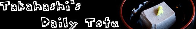Takahashi's Daily Tofu