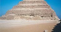 book review pyramids egypt Book your pyramids of giza tickets online and skip-the-line 256 reviews 256 will go back to egypt and book tours with them again. book review pyramids egypt Book your pyramids of giza tickets online and skip-the-line 256 reviews 256 will go back to egypt and book tours with them again.