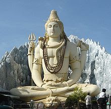 Om Shivaya
