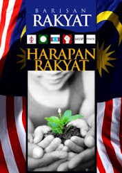 Support Barisan Rakyat!