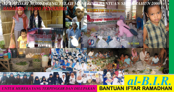 al-B.I.R. BANTUAN IFTAR RAMADHAN