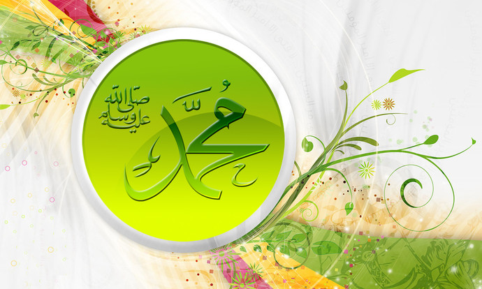 Muhammad rasulullah Muhammad rasulullah