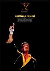 [viewImages.asp.jpg]