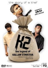 The DVD Cover