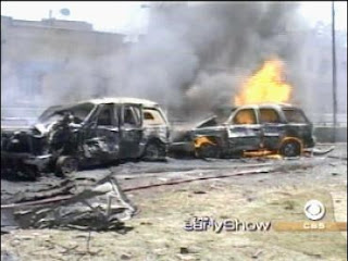terror in baghdad