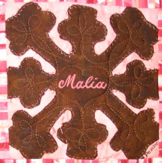 Friends & Family Baby Quilt, quilted by Angela Huffman