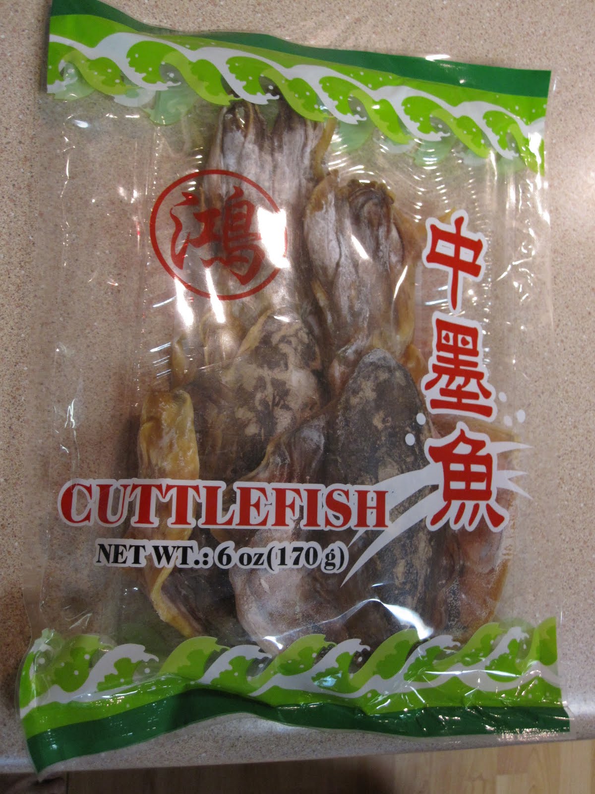 Cannundrums Dried Cuttlefish Grilled