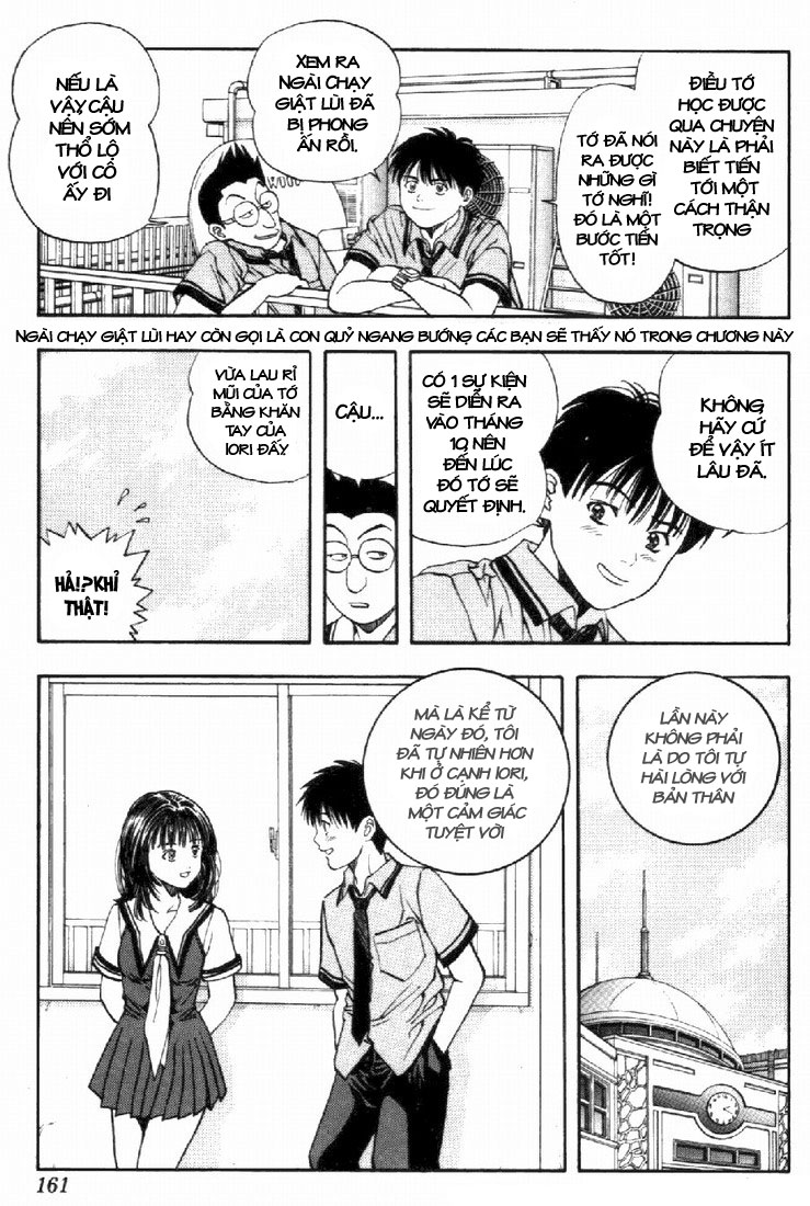 I"S chap 25