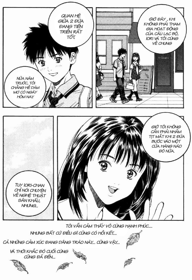 I"S chap 25