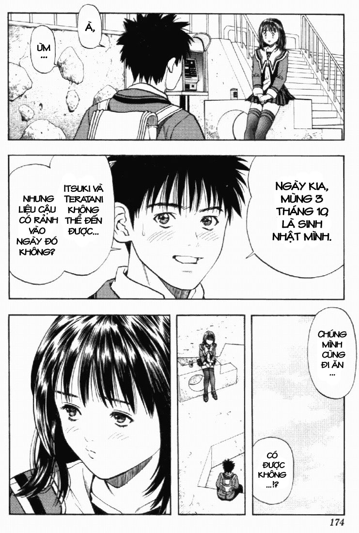 I"S chap 25