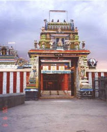 Brindavan