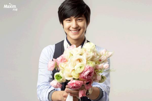 Kim Bum