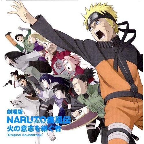 naruto shippuden movie 4