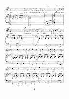 песня Лесной олень, стр.4