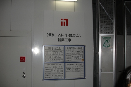 [DSC01475.JPG]