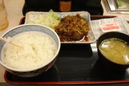 [DSC02250.JPG]