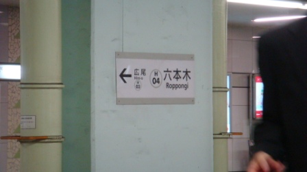 [DSC02497.JPG]