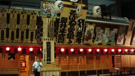 [DSC02469.JPG]
