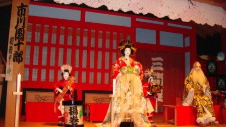 [DSC02473.JPG]
