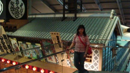 [DSC02409.JPG]