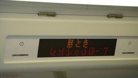 [DSC02384.JPG]
