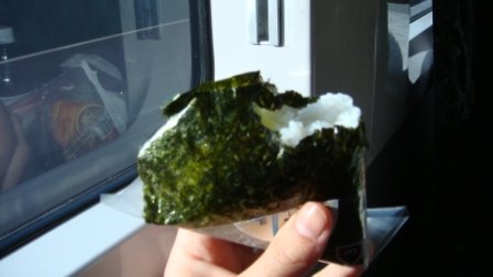 [DSC02500.JPG]