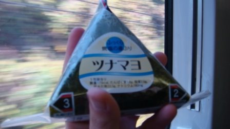 [DSC02499.JPG]