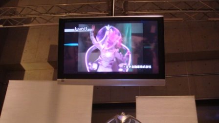 [DSC02658.JPG]