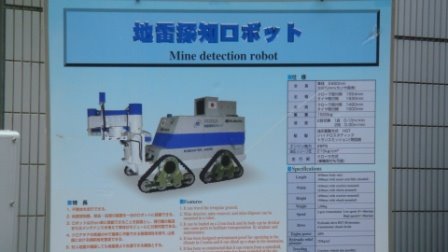 [DSC02643.JPG]