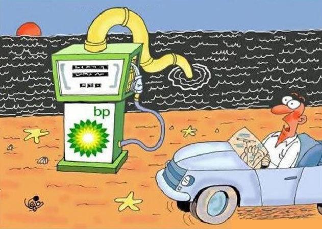 http://2.bp.blogspot.com/_H1S59SDrlYQ/TEllJtPACEI/AAAAAAAAU8w/uuMT4Mu4kwI/s1600/00039384.jpg