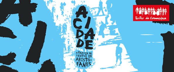 [cidade.jpg]