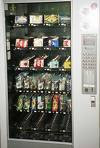 medical marijuana machines start up in los angeles medical marijuana machines start up in los angeles