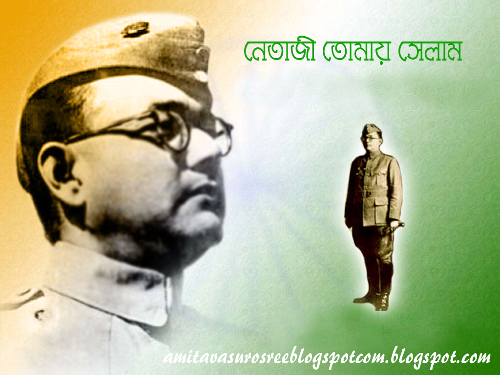 http://2.bp.blogspot.com/_H47wt8F2Q6c/TTihOc-V_3I/AAAAAAAAAOg/sWC3J8dT3NY/s1600/netaji2.jpg